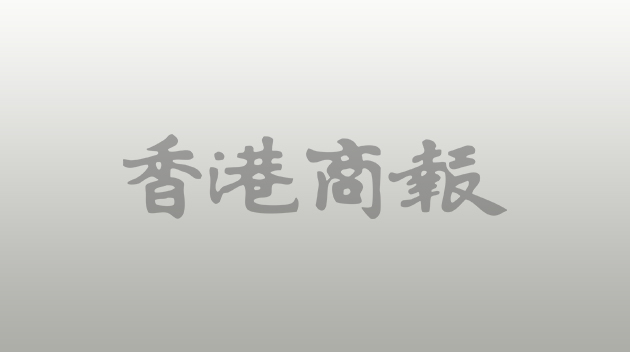 2023大灣區(qū)傑出企業(yè)家大獎